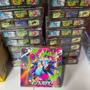 Version japonaise Pokomoned TCG MEGA M2 PTCG Booster Box Jeu de cartes à collectionner Pokemoned Boîte originale japonaise pour collectionneurs - Product Image 5
