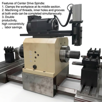 Prix fabricant Tornos Para Metal Middriven Cnc Metal Lathe with Middriven Spindle Machine Tool