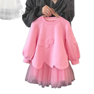 Girls' Pink Sweatshirt Dress With Tulle Skirt O-Neck Long Sleeve Princess Style Spring Fashion Children's Dress - Product Image 4