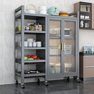 Armadio Metallico Multilivello Personalizzabile, Scaffale per Cucina in Acciaio al Carbonio - Product Image 1