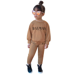 Ensemble de vêtements pour petites filles, inspiré des créateurs, pour l'automne et l'hiver, ensemble de 2 pièces, sweat-shirt et pantalon de jogging, vêtements pour enfants, ensemble pour bébé fille - Product Image 5
