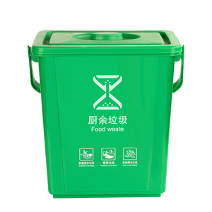 <b>Kitchen</b> Waste <b>Bin</b> Large Capacity <b>Plastic</b> With Lid Rectangular Indoor Use Food Waste Separation - Product Image 2