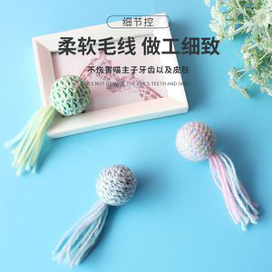 Yarn Ball Cat <b>Toy</b> Plush Knitted Polka Dot Green Blue Pink <b>Interactive</b> Self-Entertaining Chewable <b>Pet</b> <b>Toy</b> - Product Image 3