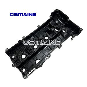 Cubierta de válvula de motor, cubierta de árbol de levas LR030368 LR038319 LR056035 LR070360 para Freelander <span class=keywords><strong>2</strong></span> Range Rover Evoque Discovery Sport <span class=keywords><strong>2</strong></span>,0 T - Product Image 4