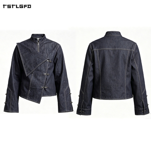 Veste en jean brut pour homme, demi-zip, col montant, rabat asymétrique, fermeture à crochet style pompier, poignets cloche, sangle, bordure selvedge, avant-gardiste - Product Image 4