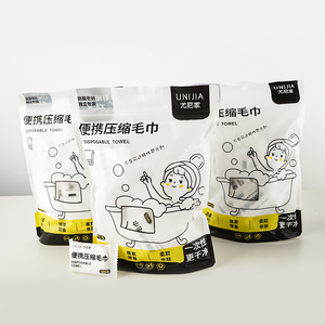 キャンプ用ビーチ水泳の必需品に包まれた植物繊維生分解性トラベルタオル100% 超軽量 - Product Image 5