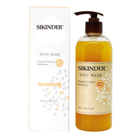 Gel Douche Hydratant et Éclaircissant à la Vitamine C Bio et Niacinamide, Fabrication OEM à Guangzhou, Marque Privée, Soin Nourrissant pour la Peau