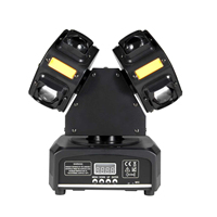 Lampe LED double tête en forme de gecko, projecteur KTV, lumière laser stroboscopique couleur, contrôle DMX512 - pour concerts, événements scéniques et bars