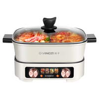 Casserole électrique à double zone de contrôle 7L, 1700W en option, 3 niveaux de chaleur, antiadhésive, séparable, multifonction