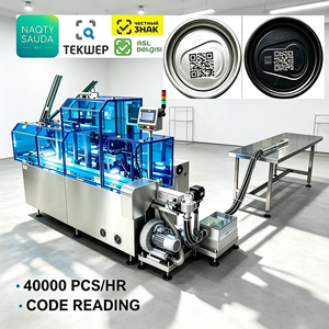Machine de marquage laser à fibre pour aluminium à ouverture facile avec codage DataMatrix GS1 pour la traçabilité Chestny Znak ASL BELGISI - Product Image 1