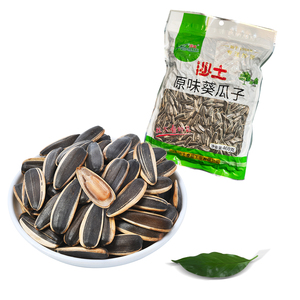 Graines <span class=keywords><strong>de</strong></span> <span class=keywords><strong>tournesol</strong></span> salées rôties aux saveurs multiples cuites au four Graines <span class=keywords><strong>de</strong></span> melon - Product Image 4