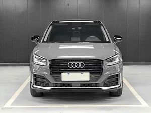 Audi Q2L 35 TFSI Progressive Dynamic 2021 |   Auto Usado Chino con Volante a la Izquierda, 6 Meses, 25001-50000 Millas, 100-150 CV, 5 Plazas - Product Image 2