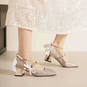 Zapatos de Novia Mary Jane con Tacón Cuadrado, Correa de Perlas y Estilo Elegante 5688-19 - Product Image 2