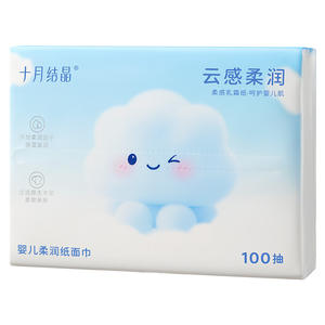 Toallitas Faciales Suaves Crystal Baby de Octubre, 100 Hojas, Hidratantes para el Cuidado de la Piel Sensible - Product Image 5