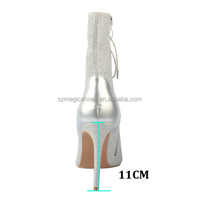 11CM Silver