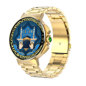 Montre connectée islamique avec logo personnalisé, alarme Qibla, fonction Ramadan, Hajj, prière, or, Relojes - Product Image 1