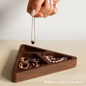 <b>Black</b> Walnut Jewelry Tray Ring Organizer Desktop Storage Box Multi Purpose Solid Color 1L Capacity - Product Image 5
