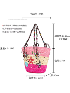 Nouveau sac de plage bohème pour femme, fait main, brodé, en paille tressée et perlée, avec fermeture éclair, en polyester Tanjing - Product Image 5