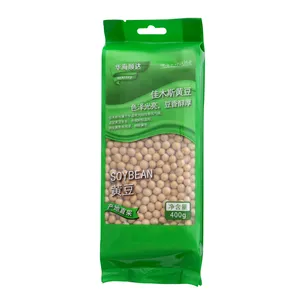 High Quality Premium Natural and Non- GMO Yellow Soybean Seeds / Soya Bean