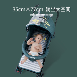 เฮเป่ารถเข็นเด็ก HP-309 รถเข็นสี่ล้อแบบพับได้น้ำหนักเบาพิเศษสำหรับเด็ก - Product Image 3