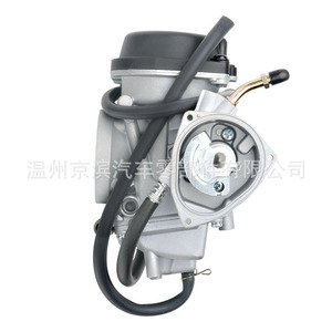 Carburador de motocicleta Pd36j para compartimento del motor Ksf400 Kfx400 Ltz400, número de pieza Pd36j - Product Image 3