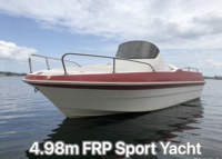 16ft/4.98m Fiberglas Spor Yat, Dinlence/Balıkçılık/Yolcu/Patrol Aktiviteleri İçin