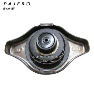 ฝาปิดถังน้ำหล่อเย็นเครื่องยนต์<span class=keywords><strong>รถ</strong></span>ยนต์ ใช้ได้กับรถยนต์มิตซูบิชิ ปาเจโร มอนเตโร รุ่น V24 V26 V44 V46 รหัสอะไหล่ MR481216 - Product Image 4