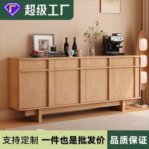 Solid Wood <b>Sideboard</b> Natural Color 180Cm <b>Storage</b> Cabinet Living Room Entryway Furniture - Product Image 4