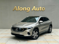 Pour Mercedes-Benz EQA EQB EQE Nouvelle Voiture SUV Électrique à Énergie Nouvelle