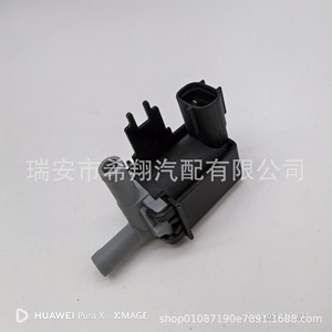 Válvula Solenoide EGR ZJ20-18-741 101362-4731 para Mazda 3, Control del Tanque de Vapor, CC 12V, Medio Gas - Product Image 5