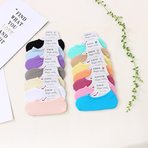 Women Ankle <b>Socks</b> Solid Color Breathable <b>Polyester</b> Fiber 130mm-260mm Regular Casual <b>Socks</b> - Product Image 3