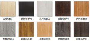 Pista de baile de boda de <span class=keywords><strong>vinilo</strong></span> <span class=keywords><strong>PVC</strong></span> con patrón de madera portátil barata y personalizada al por mayor - Product Image 3