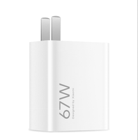 Ensemble de chargeurs Mijia 67W Édition Light Enjoyment Produits pour la maison intelligente >> Produits pour la maison intelligente