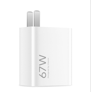 Ensemble de chargeurs Mijia 67W Édition Light Enjoyment Produits pour la maison intelligente >> Produits pour la maison intelligente - Product Image 3