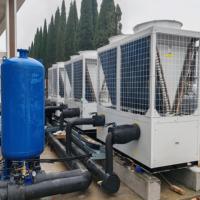 Pompe à chaleur Inverter air-eau commerciale intelligente Hisense, compresseur haute performance, 65-130 kW refroidissement, 70-140 kW chauffage, garantie 1 an