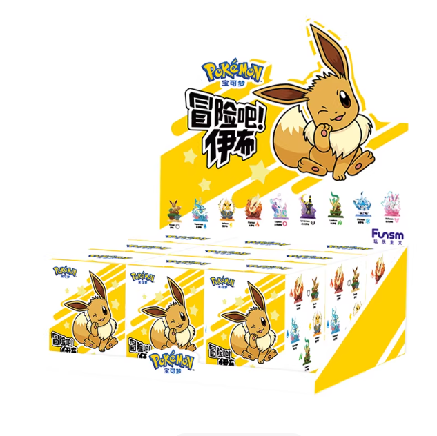 9pcs box set
