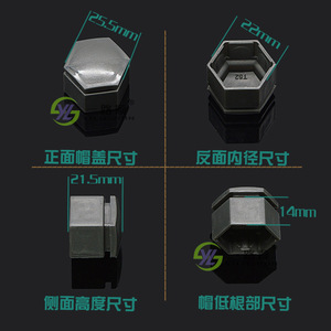 Tapas de Rueda Smooth Sailing T52 con Diseño Hexagonal para Accesorios de Tuercas de Buick Regal GS - Product Image 4