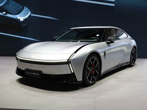 2025 Xpeng <span class=keywords><strong>P7</strong></span> Plus berlina elettrica di lusso Xpeng <span class=keywords><strong>P7</strong></span> + migliore versione a lungo raggio Max Xpeng <span class=keywords><strong>P7</strong></span> Plus auto elettrica - Product Image 3