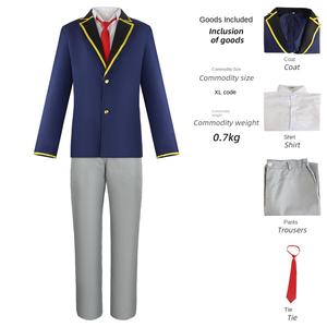 Costume <span class=keywords><strong>Cosplay</strong></span> Anime Oshi No Ko Ai Hoshino Set Completo Abito Lolita Uniforme Scolastica Parrucca in Poliestere Costume da Donna per Halloween - Product Image 2