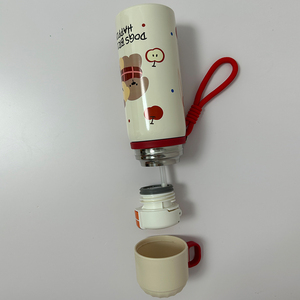 Bouteille d'eau pour enfants en acier inoxydable 316 à double paroi isolée sous vide de 15 oz/450 ml avec couvercle à double usage et sangle de transport - Product Image 6