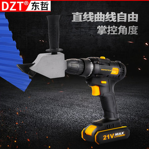 เครื่องตัดโลหะแผ่นไฟฟ้า Dzt 21V Max แบตเตอรี่ลิเธียม หัวจับแบบไม่ใช้กุญแจ ปรับกลับด้านได้ ระดับมืออาชีพ สำหรับใช้ในครัวเรือนและ - Product Image 1