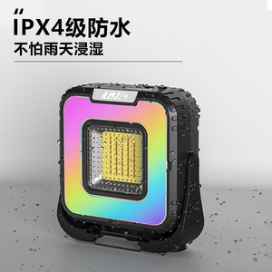 HUKI <b>LED</b> Camping Lantern 15W <b>Rechargeable</b> Battery 3.7V Outdoor Portable <b>Light</b> for Tent and <b>Work</b> - Product Image 4