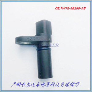 Sensor de Posición del Árbol de Levas 1W7E-6B288-AB para Vehículos Ford, Repuesto Nuevo Original - Product Image 3