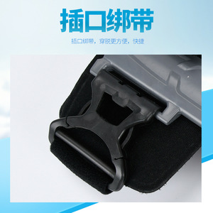Attelle de fixation et de limitation de la genouillère en alliage d'aluminium Kangxingda avec boucle réglable et découpe colorée - Product Image 1