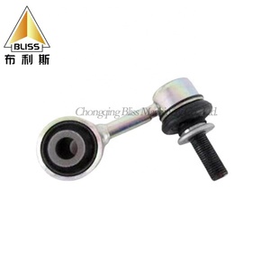 Bliss Steering Ball Joint High Air 48810-0C010 Sistema de control Velocidad Round Ball Head Burs - Product Image 2