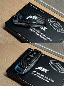 Housse de clé en fibre de carbone véritable pour Audi A6 A7 A8 S6 S7 S8 RS6 <span class=keywords><strong>RS7</strong></span> Q7 Q8 C8, étui de protection pour clé intelligente 4L0071615A - Product Image 5