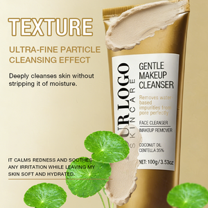 Mousse nettoyante visage à la noix de coco et à la centella, élimine les impuretés aqueuses, apaise les irritations, fini doux et hydratant, <span class=keywords><strong>nettoyant</strong></span> <span class=keywords><strong>d</strong></span>émaquillant doux - Product Image 3