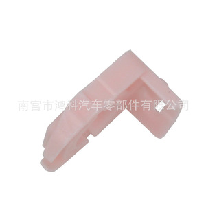 Ford Compatible Plastic Fuel Line <b>Clip</b> 7L3Z9S317B Nylon Automotive Hose Clamp For Repair Replacement - Product Image 2