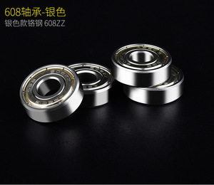 Rodamiento Rulman 608ZZ P5Z4 ABEC-5 ABEC-7 ABEC-9 para Patines en Línea, 8*22*7mm, para Uso en Granjas y Plantas de Manufactura - Product Image 2