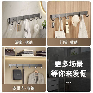 Aluminum Towel <b>Hooks</b> No Drill Installation For Bathroom Kitchen Wardrobe 10-15kg Load Capacity Carbon Steel Material - Product Image 2